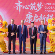 v.l. Dr. Andreas Eckert – Aufsichtsratsvorsitzender Eckert & Ziegler SE;
Shouyi You – Founder & Chairman of Yantai Dongcheng Pharmaceutical Group Co., Ltd.;
Zhigang Luo (Grant Luo) – General Manager of Yantai Dongcheng Pharmaceutical Group Co., Ltd.;
Dr. Harald Hasselmann, Vorstandsvorsitzender Eckert & Ziegler SE
